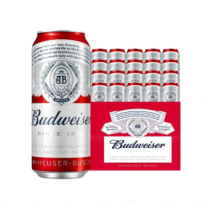 今日必买：Budweiser 百威 经典醇正啤酒 450ml*20听 整箱装 71元（需凑单，共158.