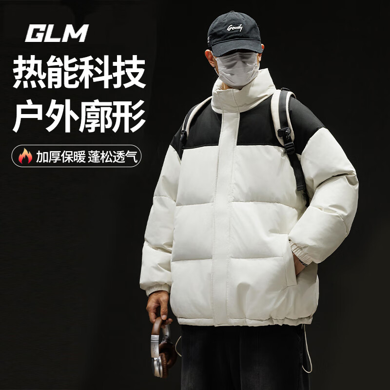 GLM 男士棉服2024冬季加绒加厚保暖棉衣 白#GL纯色 49.61元（需用券）