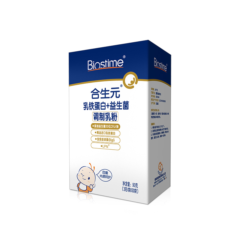 BIOSTIME 合生元 乳铁蛋白+益生菌调制乳粉 283元（需买3件，需用券）