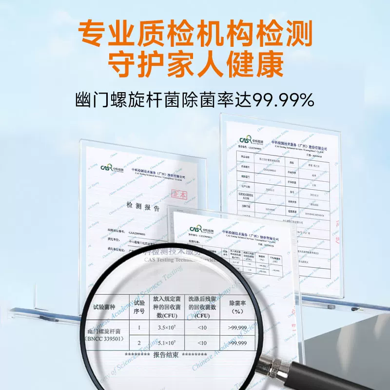 榄菊 洗洁精 5kg 29.35元 - 清风线报