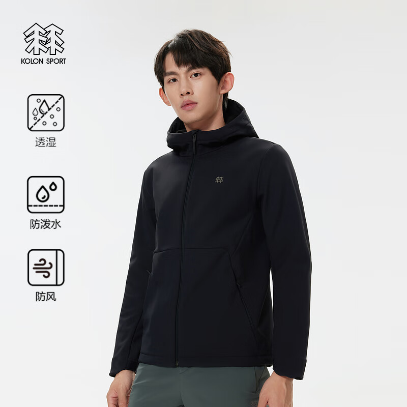 KOLON SPORT 可隆 男士软壳夹克 1990元