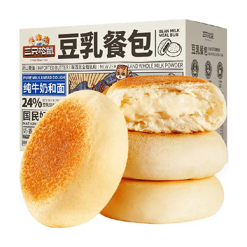 三只松鼠 豆乳餐包360g箱装（约8包） ￥6.74