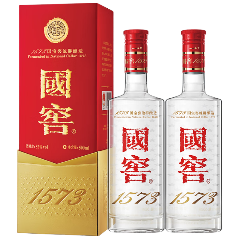 泸州老窖 国窖1573 52° 浓香型 500ml 2瓶 1745元