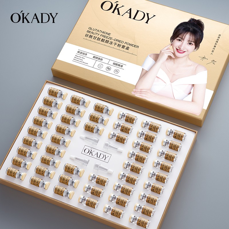 O'KADY 欧佩 OKADY）谷胱甘肽靓颜冻干粉护肤品套装礼盒 48件套 39元（需用券）