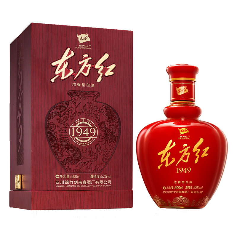 剑南春 东方红1949 52%vol 浓香型白酒 500ml*1瓶 972.05元（需用券）