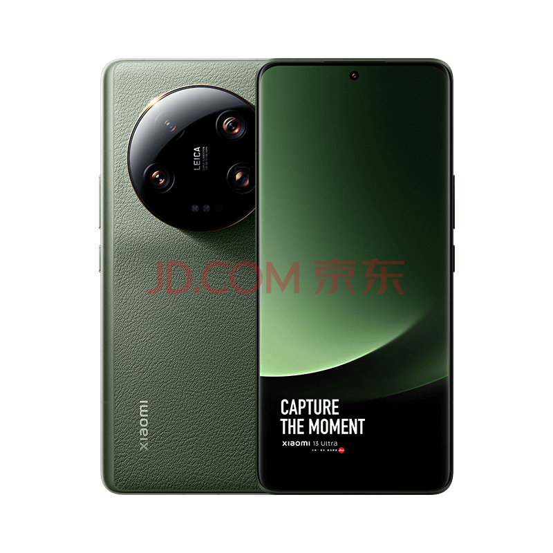 Xiaomi 小米 13 ultra 5G手机 16GB+512GB 橄榄绿 ￥4197.48