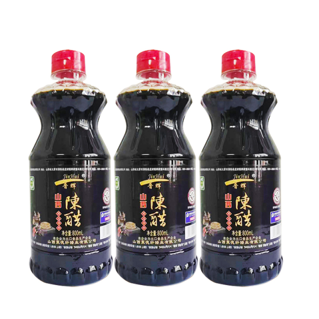 晋辉 3.5度0添加陈醋 800ml 1.9元/件（需购3件，实付5.7元包邮）