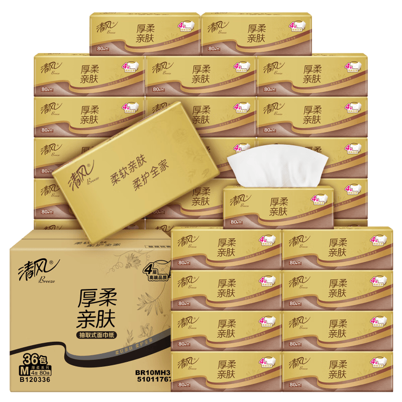 清风 原木纯品金装抽纸系列M码 4层80抽36包整箱 39.91元 - 86线报
