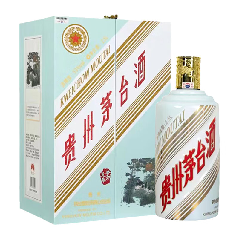 MOUTAI 茅台 癸卯兔年 生肖纪念酒 2023年 53%vol 酱香型白酒 2500ml 礼盒装 29999元