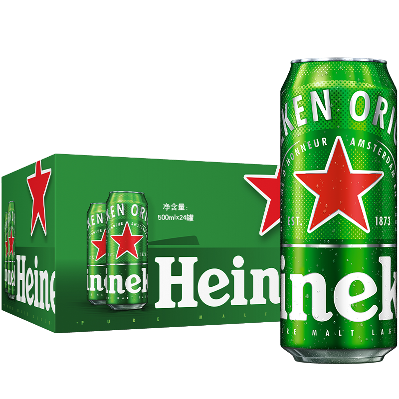 PLUS会员，需首购：Heineken喜力 经典啤酒 500ml*24听整箱装 154.02元包邮（需用