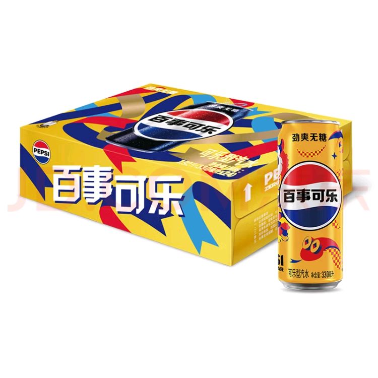 pepsi 百事 无糖黑罐 330ml*24听 25.95元（需买2件，需用券）