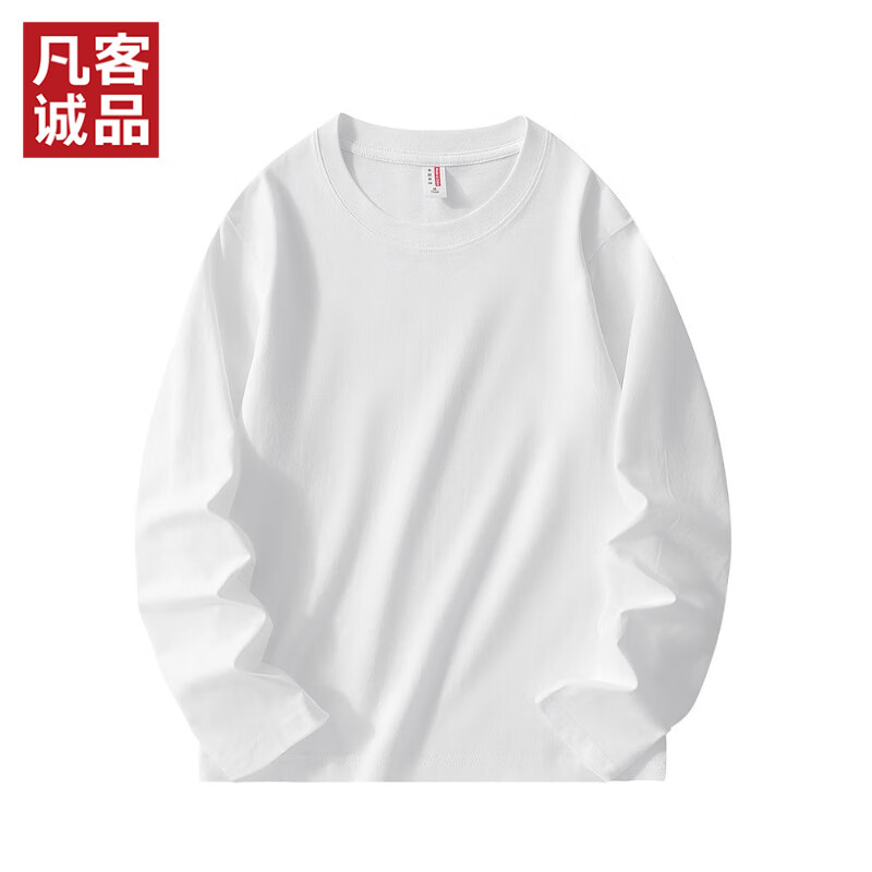 凡客诚品 精梳棉纯棉长袖T恤 圆领*2件 25.68元/件（共51.36元）