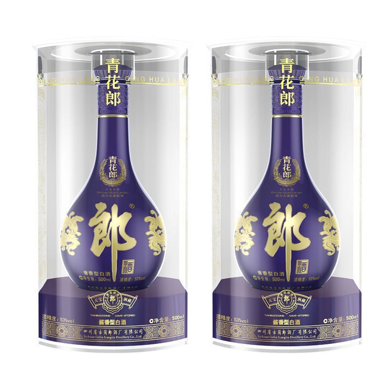 百亿补贴：郎酒 青花郎 53%vol 酱香型白酒 500ml*2瓶 1447.85元