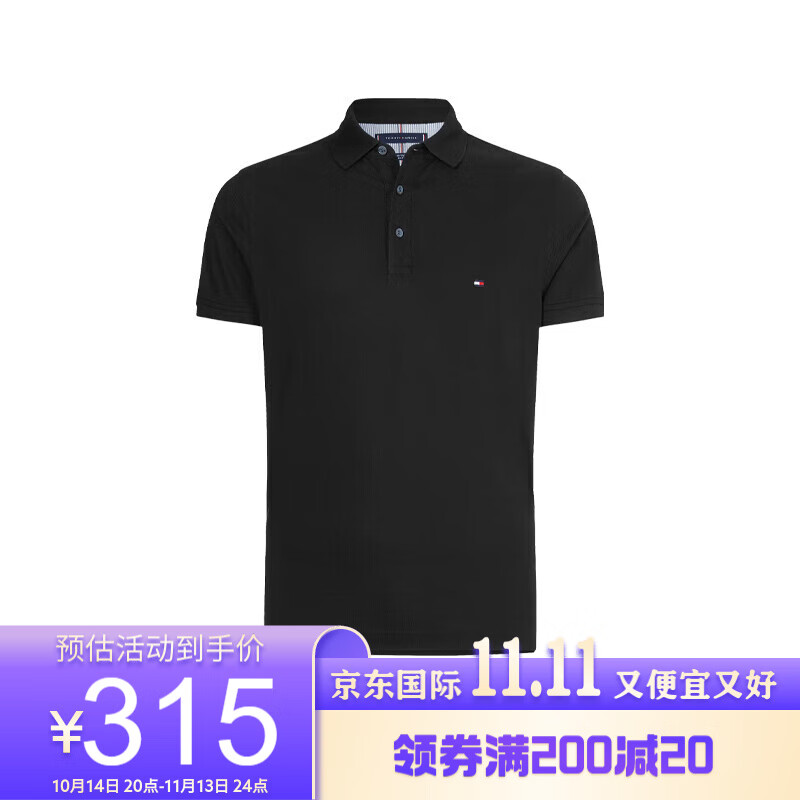 TOMMY HILFIGER Polo衫短袖男士 BDS黑色 M 285元