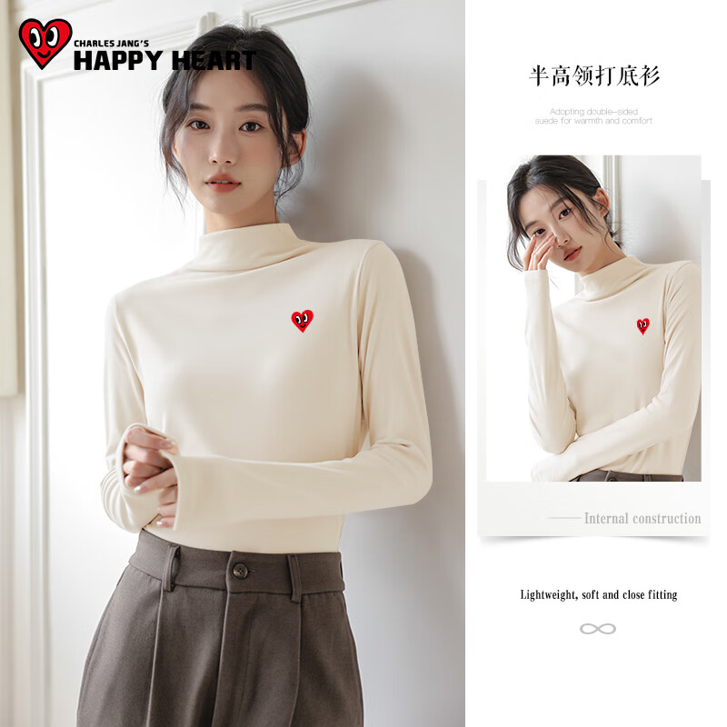 CHARLES JANG'S HAPPY HEART 查尔斯桃心 打底衫女秋冬季潮流双面绒保暖内搭上衣服