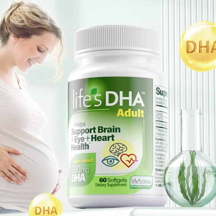 life's DHA 帝斯曼 孕产妇DHA藻油 60粒 229元包邮（双重优惠）