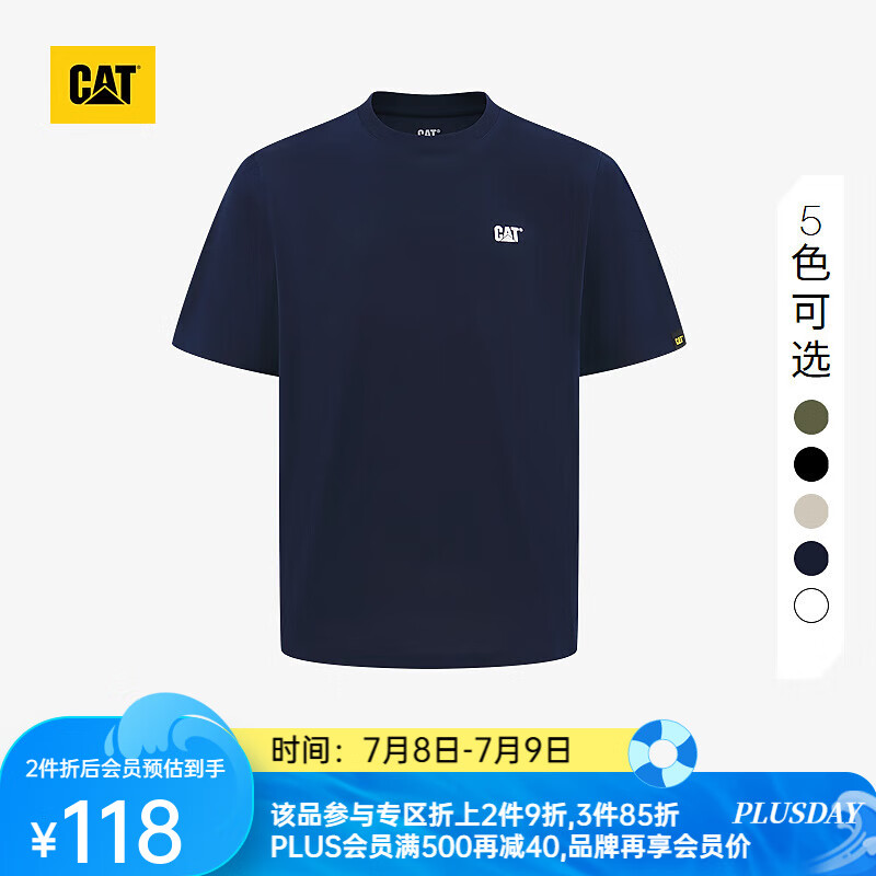 CAT 卡特25春夏男士户外双色厚版发泡印花短袖T恤 藏青 XL 90.65元