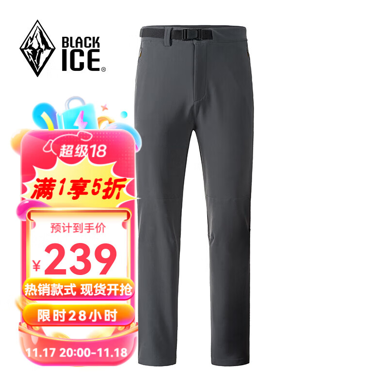 BLACKICE 黑冰 男款软壳裤 ￥129.5