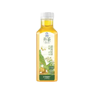 88VIP：北冰洋 茉莉花茶饮料500ml×15瓶*2件 36元（需领券，合18元/件）