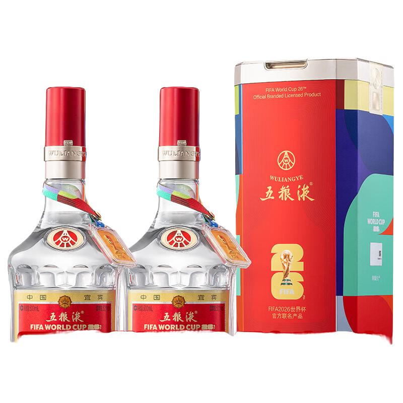 移动端、京东百亿补贴：五粮液 世界杯 白酒 礼盒装 浓香型 500mL 52度 1629.99