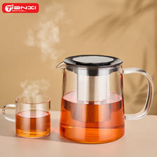 TiaNXI 天喜 泡茶壶玻璃茶器泡茶专用茶具水壶套装茶水分离家用茶壶 旋盖茶