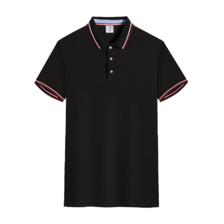 AETEL 夏季polo衫短袖 黑色 25.55元需首购、PLUS会员