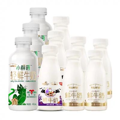 再降价: 每日鲜语 组合装 250ml*7 + 250ml*2 +185ml*2 40.9元（需领券）(到手共计11