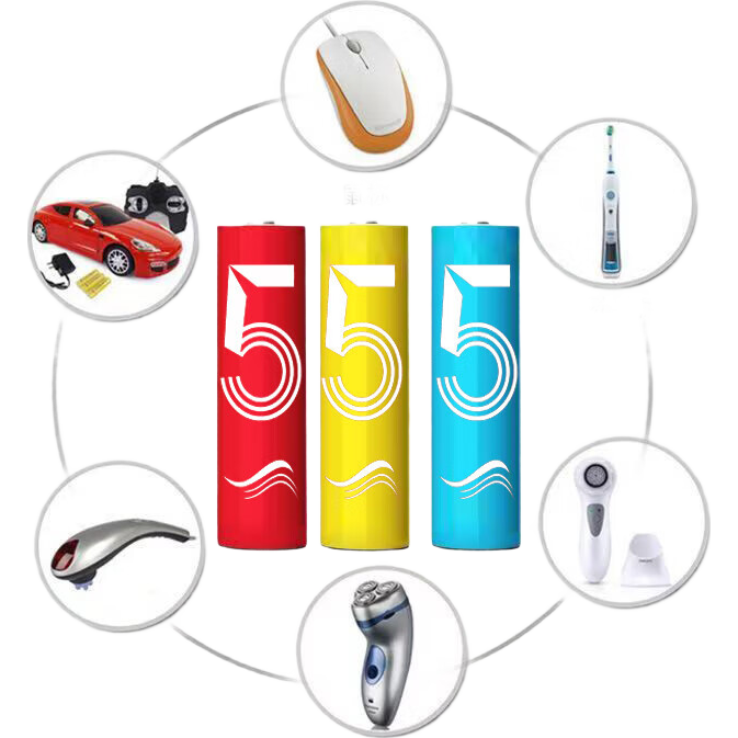 彩虹电池 5号4个装+7号4个装 1元