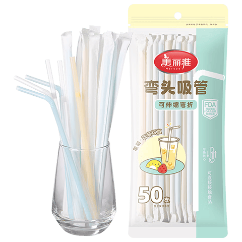 美丽雅 一次性吸管 透明 50只 1.9元（需用券）