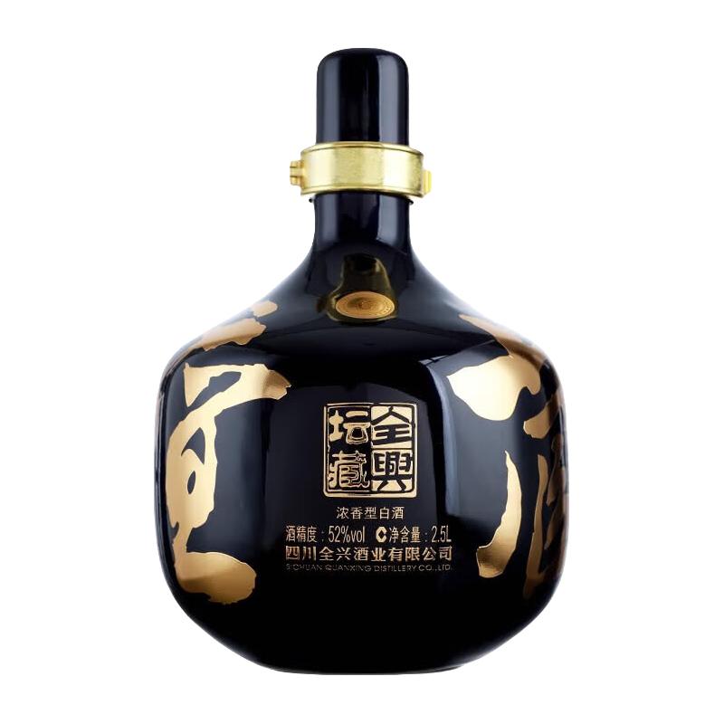 全兴大曲 【2件5折】 全兴大曲 52度全兴坛藏2500ml 244.51元