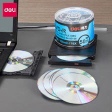 deli 得力 空白cd光盘vcd碟片电脑dvd-r+r刻录盘光碟视频大容量档案光盘 74元