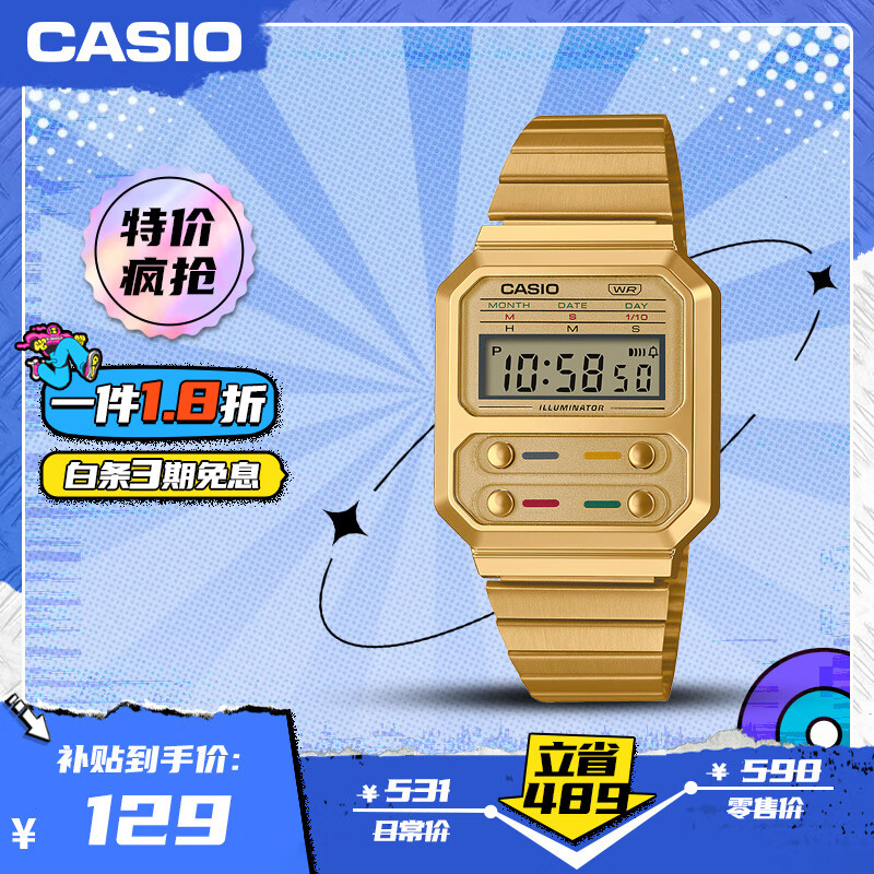 CASIO 卡西欧 吃豆人 男石英腕表 A100WEG-9 小方块 复古手表 ￥129