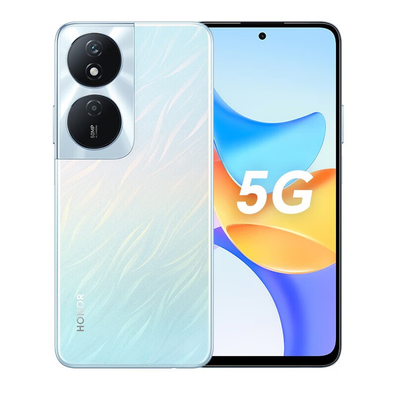 HONOR 荣耀 畅玩50 plus 超长续航 双倍大音量 流光银 12G+256GB 全网通权益版 1005