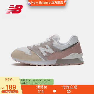 new balance w 446