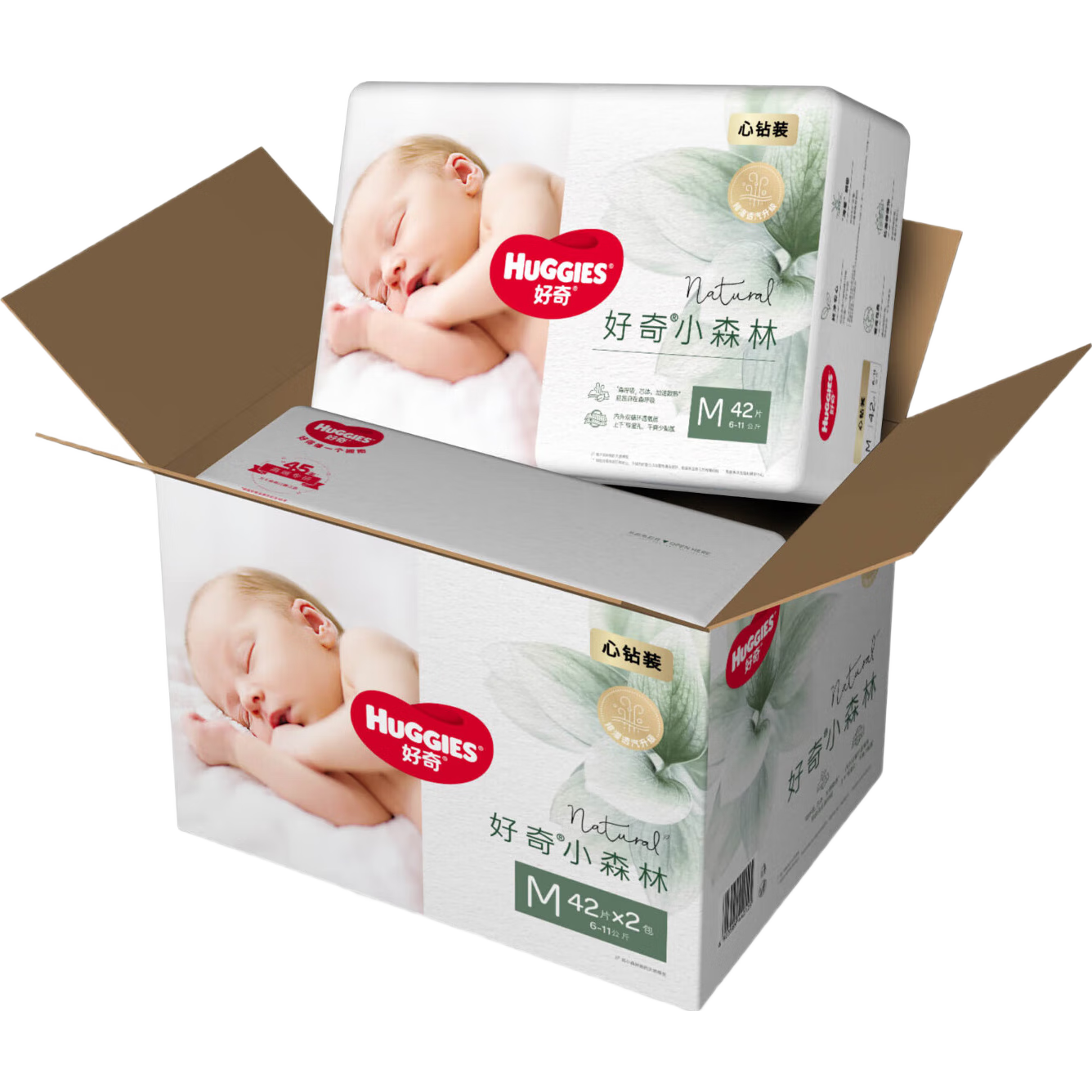 淘金币可用：好奇 小森林心钻装 纸尿裤NB112/M/L/XL拉拉裤L68/XL/XXL52/XXXL48片 115