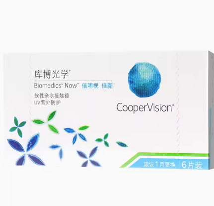 88VIP！CooperVision 库博 倍明视倍新软性亲水接触镜月抛盒6片 ￥29.5