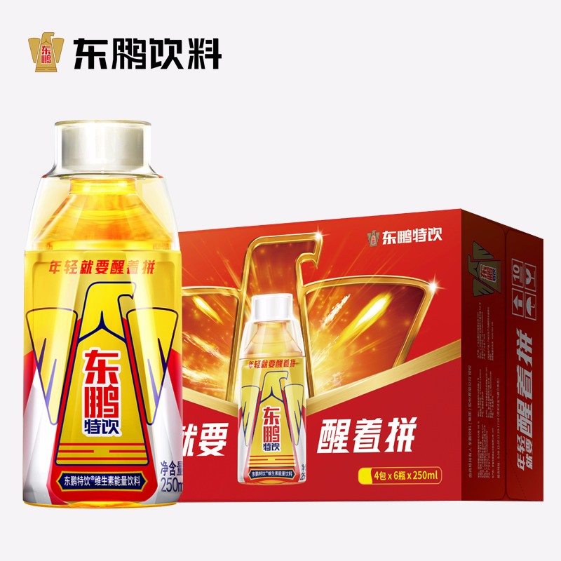 plus会员：东鹏特饮 维生素能量饮料 250ML*24瓶/箱 42.52元（需领券、概率券）