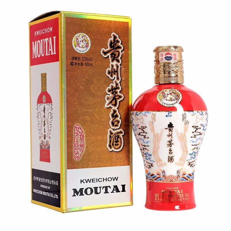 京东百亿补贴：MOUTAI 茅台 中信金陵 红色 53%vol 酱香型白酒 500ml 单瓶装 2860.0