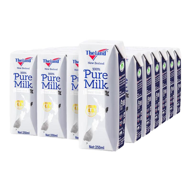 纽仕兰 新西兰草饲4.0g蛋白高钙全脂纯牛奶 250ml*24盒 64.51元