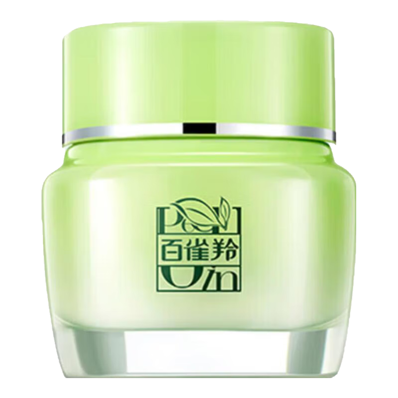 移动端、京东百亿补贴：百雀羚 PECHOIN PEHCHAOLIN 百雀羚 8倍水倍润精华霜 50g 2