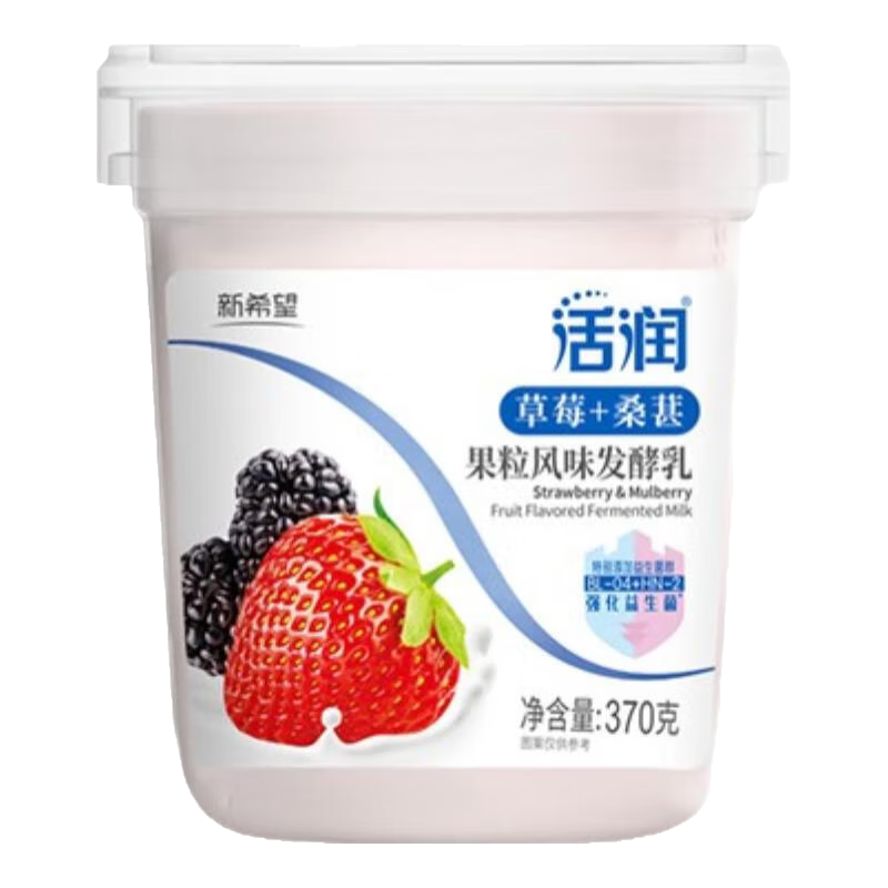 新希望酸奶 草莓桑葚370g*3+黄桃芒果370g*3 39.16元（需领券）