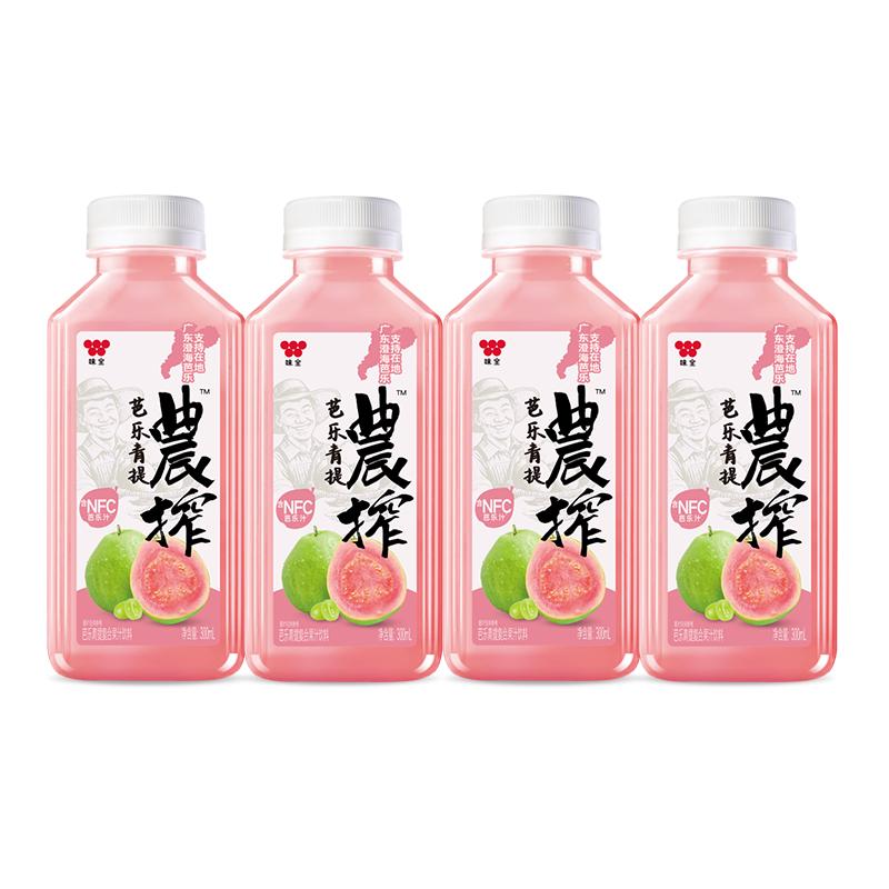 味全 稀释果汁芭乐青提冷藏饮料 300ml*4 9.5元（需买4件，需用券）