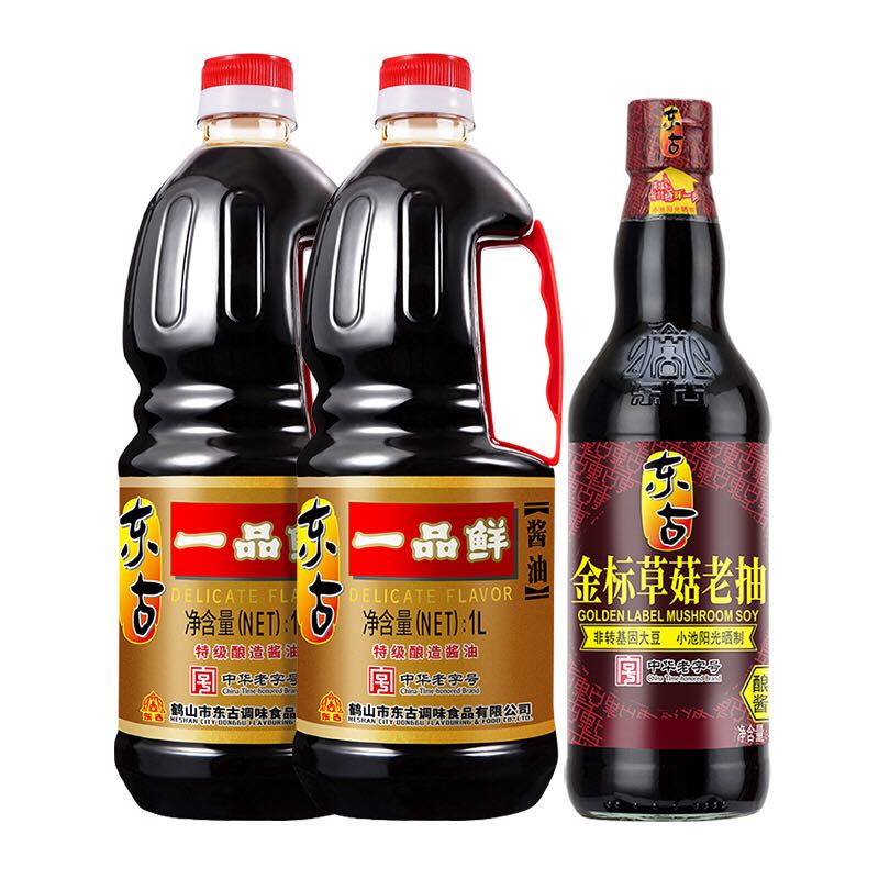 88VIP：东古 一品鲜酱油1L*2+草菇老抽500ml调料调味料家用炒菜 28.41元