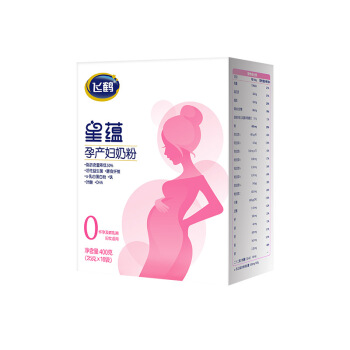 FIRMUS 飞鹤 星蕴系列 孕产妇奶粉 国产版 0段 400g 49元