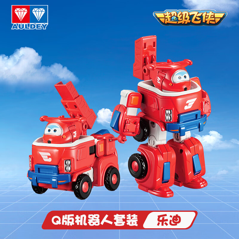 奥迪双钻 超级飞侠 变形机甲载具套装 乐迪 消防车 29元(需领券)