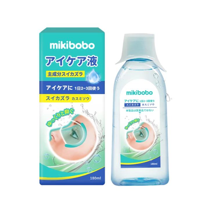 【mikibobo旗舰店】洗眼水 2瓶装 9.9元（需领券）