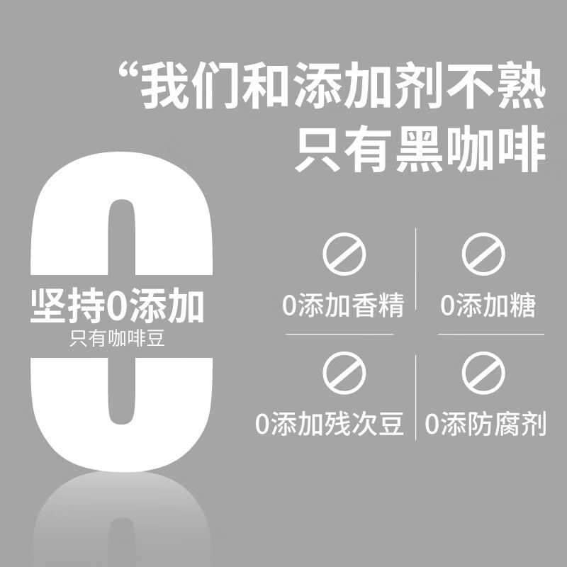 鹿家嘴 普洱黑咖20条 国家地理标志产品 9.9元