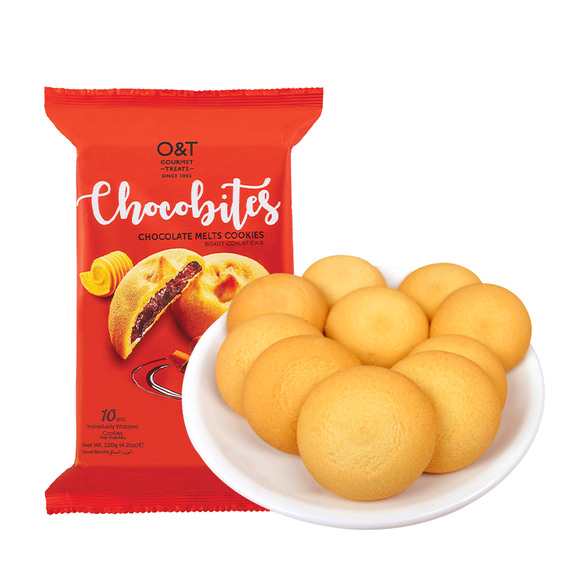 临期：海德克斯巧克力酱夹心曲奇饼干120g 马来西亚原装进口零食 11.48元(合5