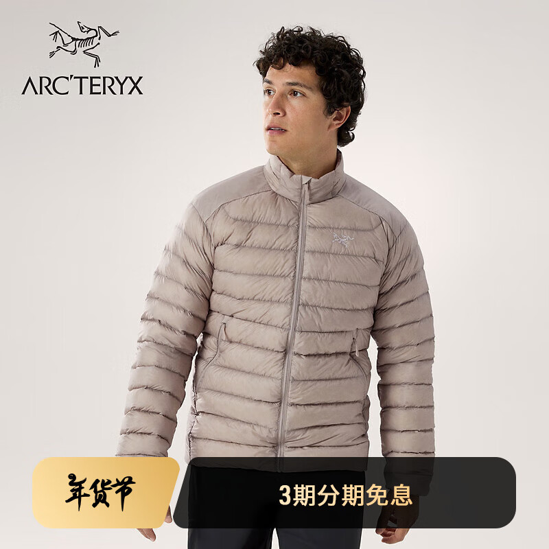 ARC'TERYX 始祖鸟 CERIUM JACKET 保暖 男子 羽绒夹克 4600元