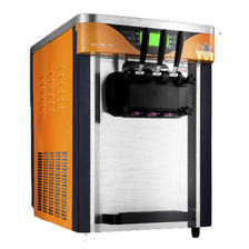 苏勒 商用冰淇淋机台式冰激凌机 全自动雪糕机 三色软质甜筒机器 7308元（